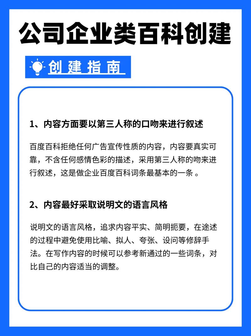 今日科普一下！9岁女孩离家6天未归,百科词条爱好_2024最新更新