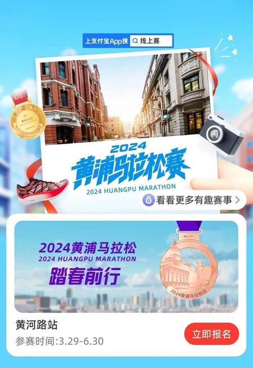 今日科普一下！多地景区叫停商拍,百科词条爱好_2024最新更新