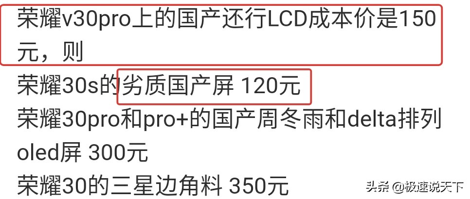 今日科普一下！极越CEO发文道歉,百科词条爱好_2024最新更新