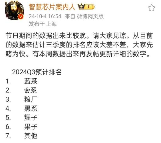 今日科普一下！小米侵权赔格力50万,百科词条爱好_2024最新更新