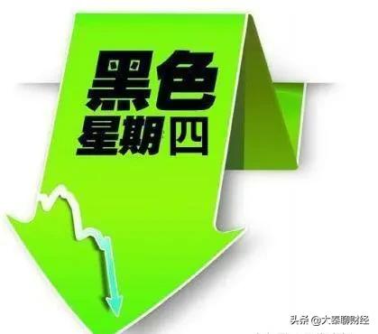 今日科普一下！11月70城房价出炉,百科词条爱好_2024最新更新