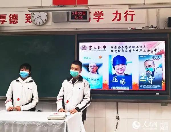 今日科普一下！大学4师生车祸身亡,百科词条爱好_2024最新更新