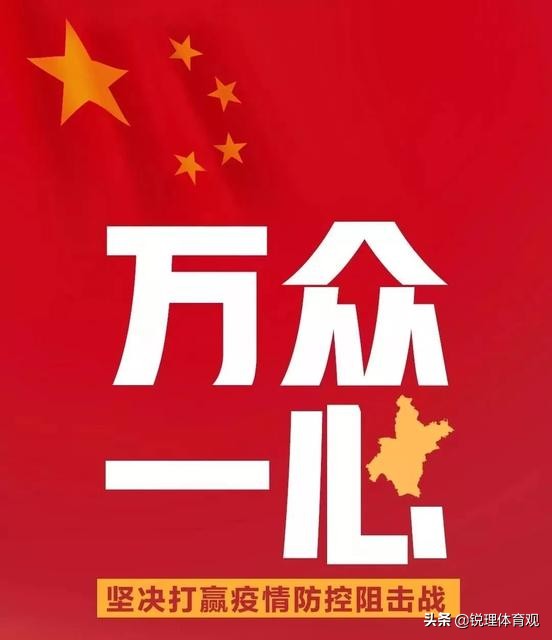 今日科普一下！中方驳斥美无端指责,百科词条爱好_2024最新更新