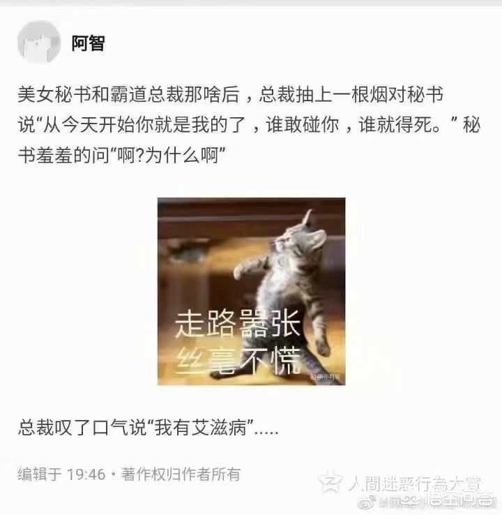 今日科普一下！我国成功发射1箭4星,百科词条爱好_2024最新更新