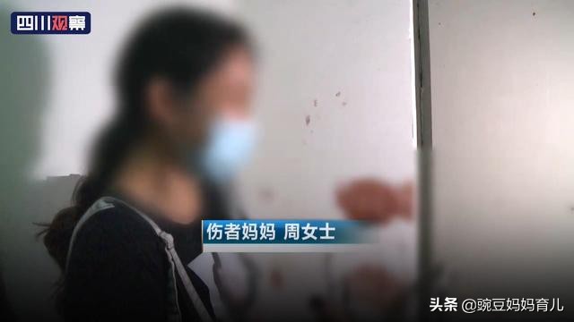 今日科普一下！辟谣重庆步行街爆炸,百科词条爱好_2024最新更新