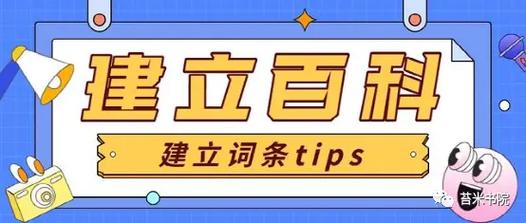 今日科普一下！周大福门店遭抢劫,百科词条爱好_2024最新更新