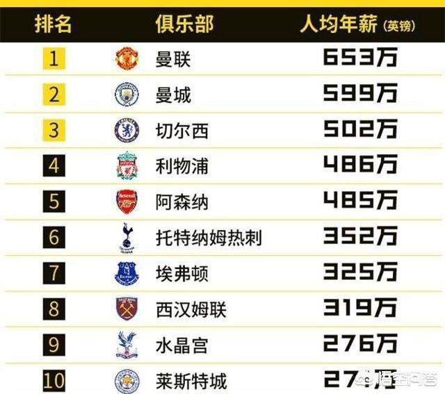 今日科普一下！歌手赛亚军怒摔奖杯,百科词条爱好_2024最新更新