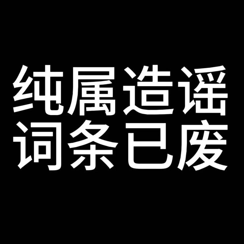 今日科普一下！司机保护被打女乘客,百科词条爱好_2024最新更新