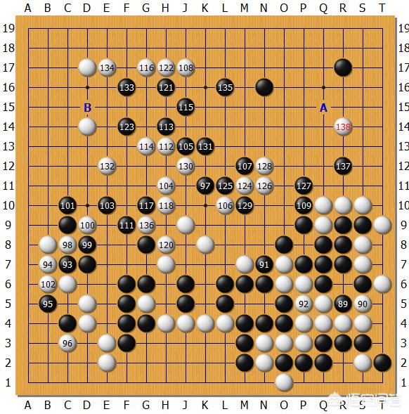 今日科普一下！大爷分手追讨141万,百科词条爱好_2024最新更新