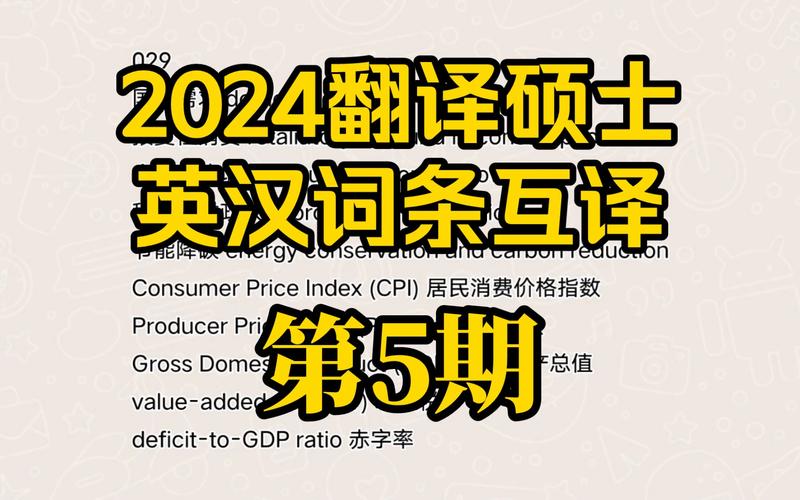 今日科普一下！黄金重挫2%,百科词条爱好_2024最新更新