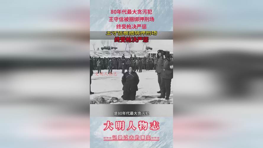 今日科普一下！吴京起诉两公司侵权,百科词条爱好_2024最新更新