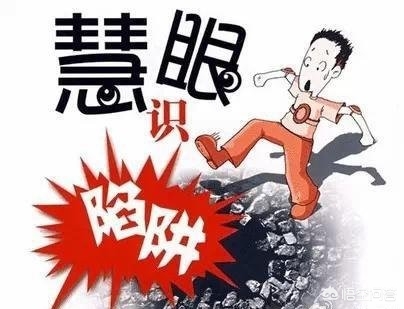 今日科普一下！患癌群体救命钱被骗,百科词条爱好_2024最新更新