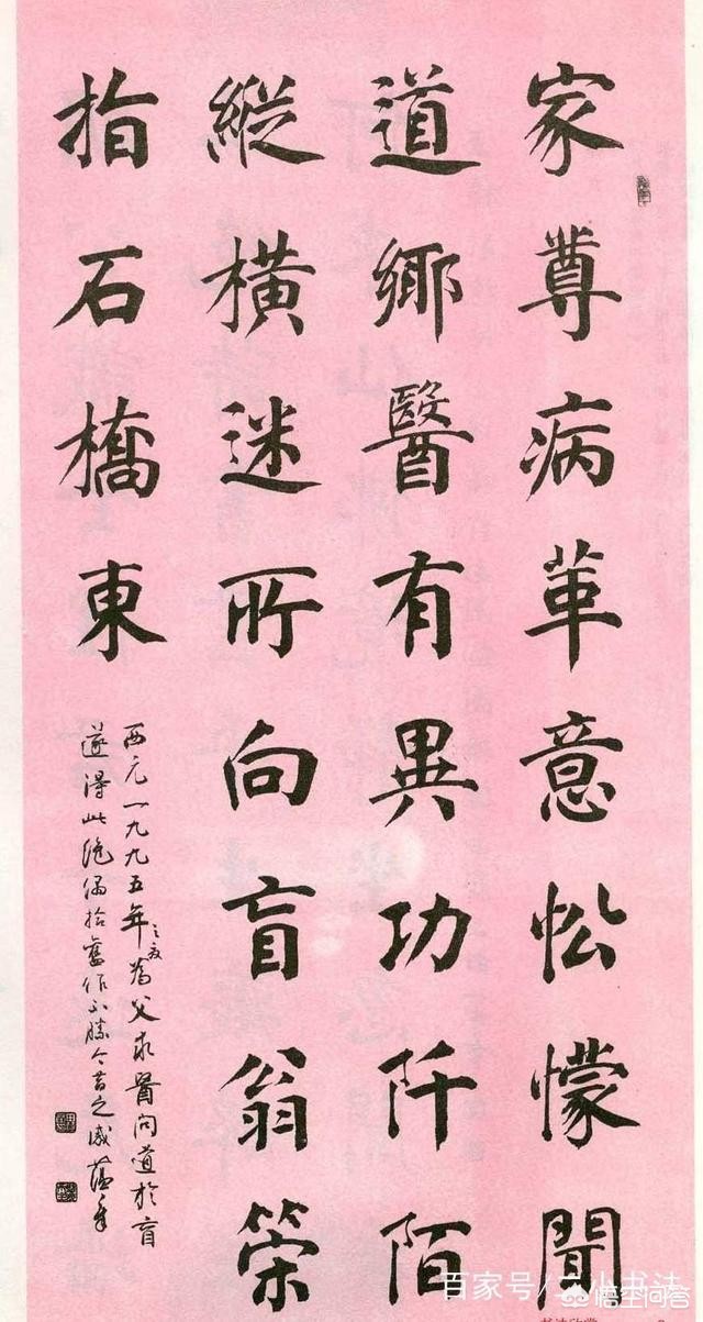 今日科普一下！虐死弟弟获刑100年,百科词条爱好_2024最新更新