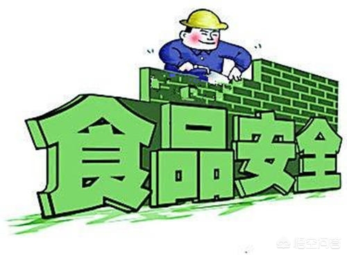 今日科普一下！小学现集体呕吐腹泻,百科词条爱好_2024最新更新