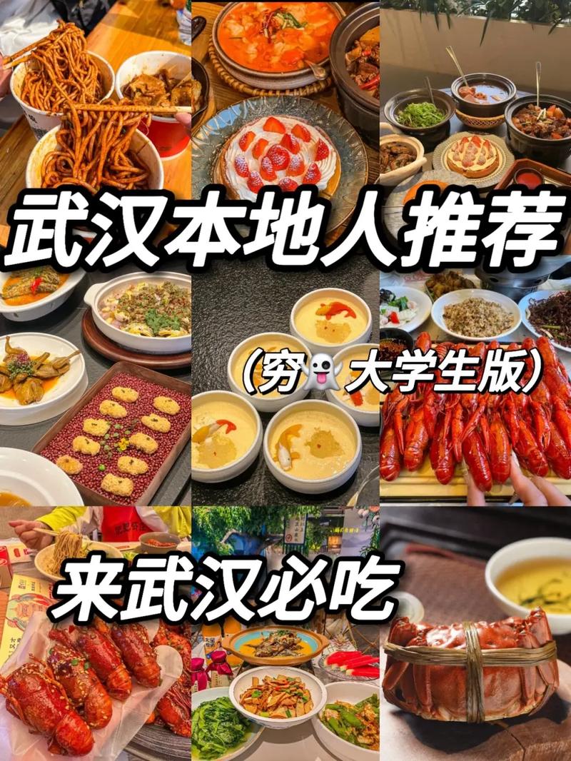 今日科普一下！给学生吃狗食桶剩菜,百科词条爱好_2024最新更新