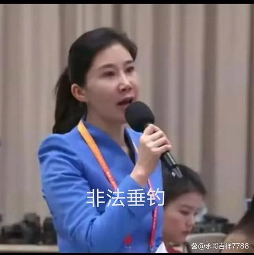 今日科普一下！母女落水钓鱼佬出手,百科词条爱好_2024最新更新