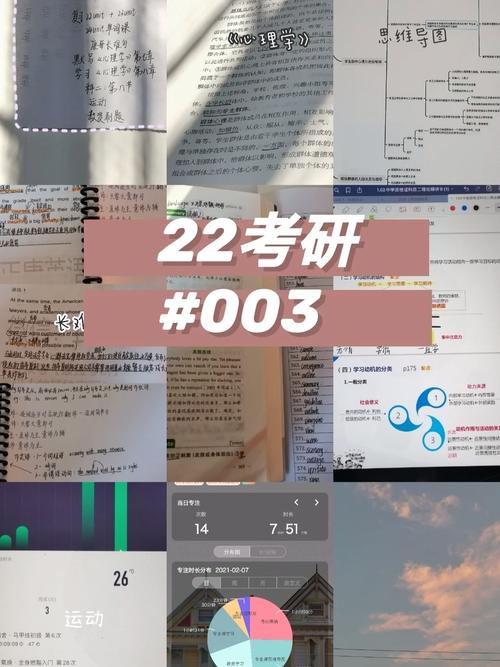 今日科普一下！考研政治近10年最难,百科词条爱好_2024最新更新