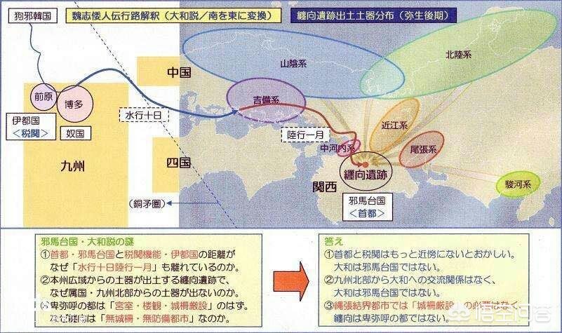 今日科普一下！不许说日语在日爆火,百科词条爱好_2024最新更新