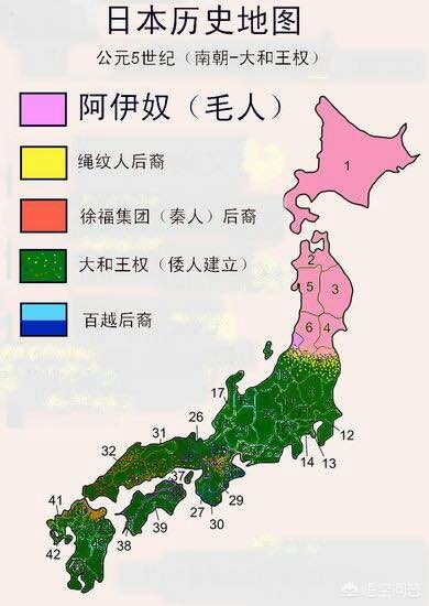 今日科普一下！不许说日语在日爆火,百科词条爱好_2024最新更新