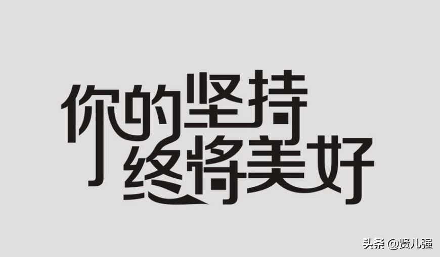 今日科普一下！花钱请人监督考研,百科词条爱好_2024最新更新