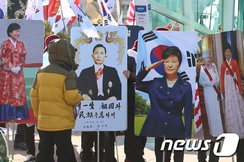 今日科普一下！韩国首尔大规模示威,百科词条爱好_2024最新更新