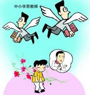 今日科普一下！女教师强奸12岁男童,百科词条爱好_2024最新更新