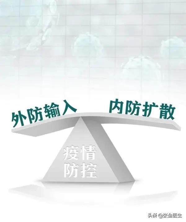 今日科普一下！平房爆炸倒塌致4伤,百科词条爱好_2024最新更新