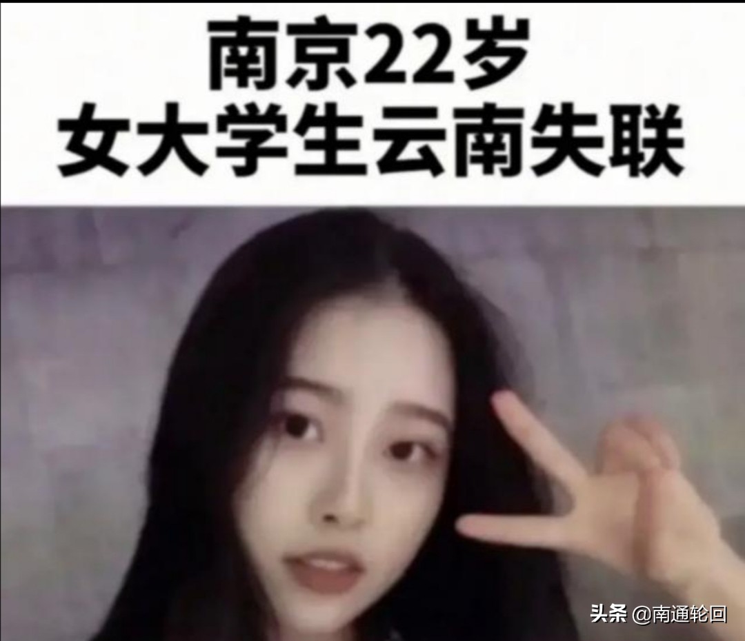 今日科普一下！美国女子地铁被点燃,百科词条爱好_2024最新更新