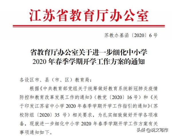 今日科普一下！年轻人境外自驾爆火,百科词条爱好_2024最新更新