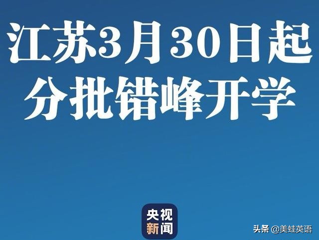 今日科普一下！年轻人境外自驾爆火,百科词条爱好_2024最新更新