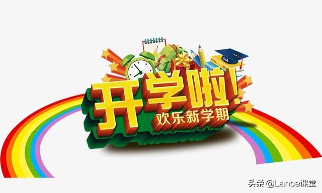 今日科普一下！年轻人境外自驾爆火,百科词条爱好_2024最新更新