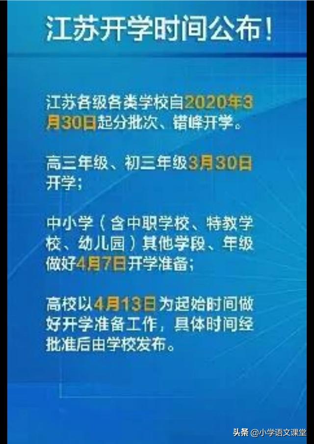 今日科普一下！年轻人境外自驾爆火,百科词条爱好_2024最新更新