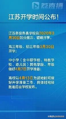 今日科普一下！年轻人境外自驾爆火,百科词条爱好_2024最新更新