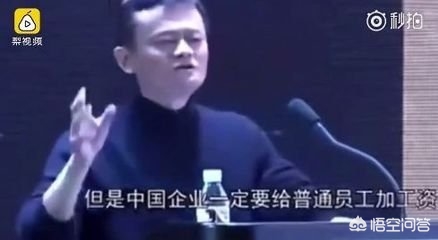 今日科普一下！刘强东提前发年终奖,百科词条爱好_2024最新更新