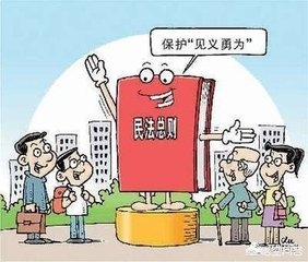 今日科普一下！残疾军人证乘车遭拒,百科词条爱好_2024最新更新