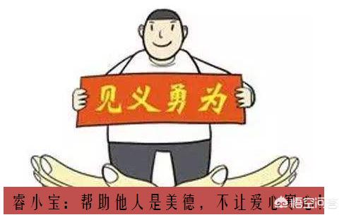 今日科普一下！残疾军人证乘车遭拒,百科词条爱好_2024最新更新