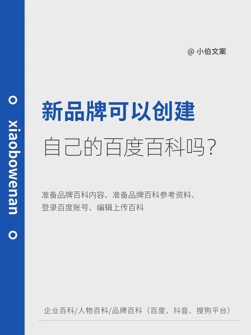 今日科普一下！女子被鹦鹉啄光眉毛,百科词条爱好_2024最新更新