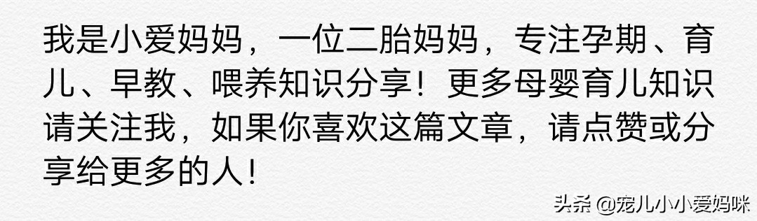 今日科普一下！产前4小时才知怀孕,百科词条爱好_2024最新更新