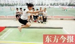 今日科普一下！老师校内长跑猝死,百科词条爱好_2024最新更新