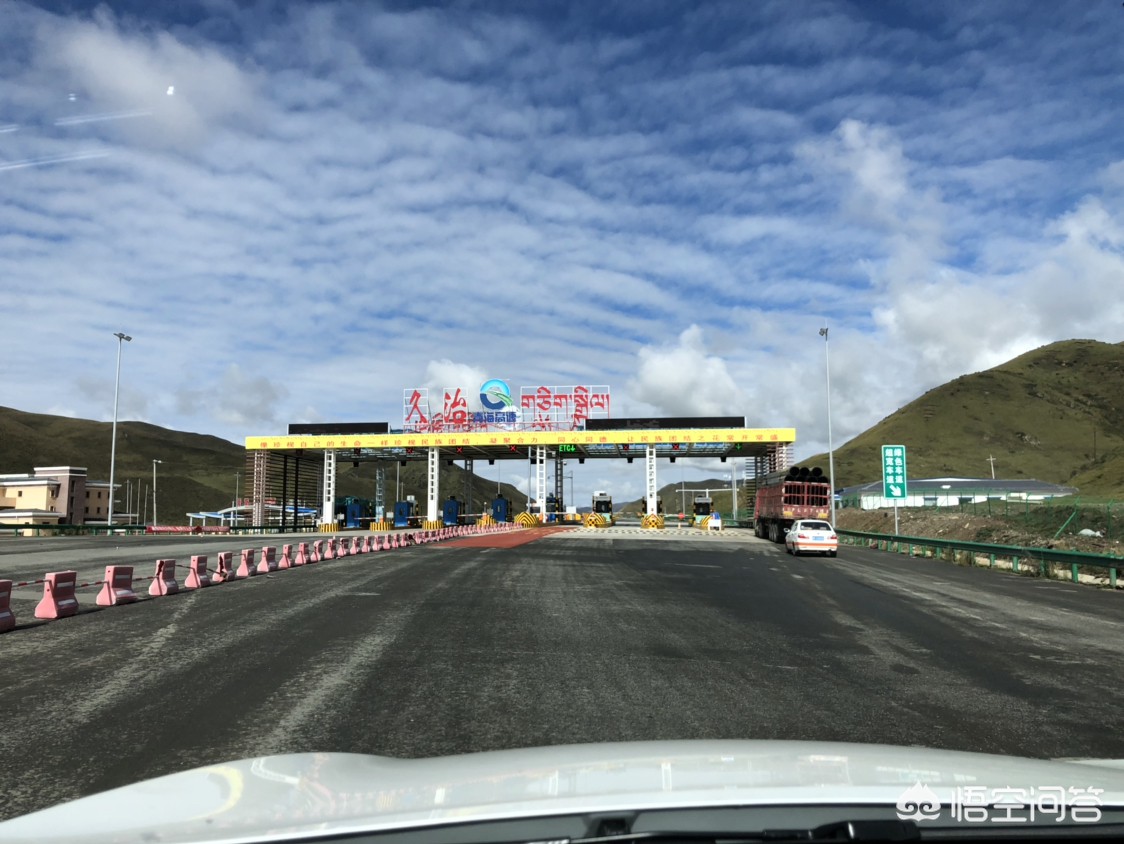 今日科普一下！新疆库车3.8级地震,百科词条爱好_2024最新更新