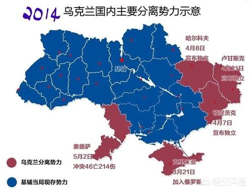 今日科普一下！泽连斯基喊话要和平,百科词条爱好_2024最新更新