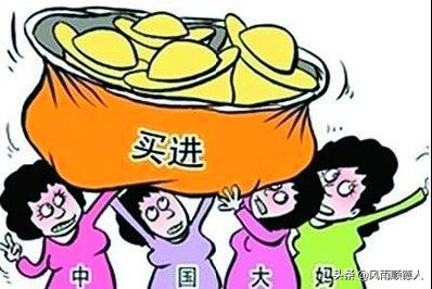 今日科普一下！天然气价格下行走势,百科词条爱好_2024最新更新