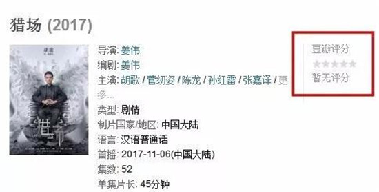 今日科普一下！境外直播被逼当间谍,百科词条爱好_2024最新更新