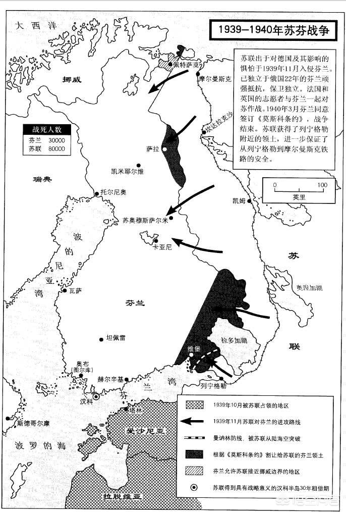 今日科普一下！国防时报晒银杏叶,百科词条爱好_2024最新更新