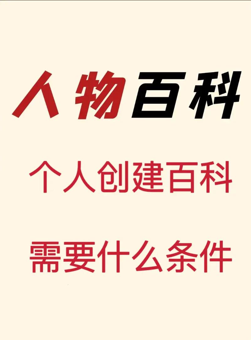 今日科普一下！冬天熬夜伤害更大,百科词条爱好_2024最新更新