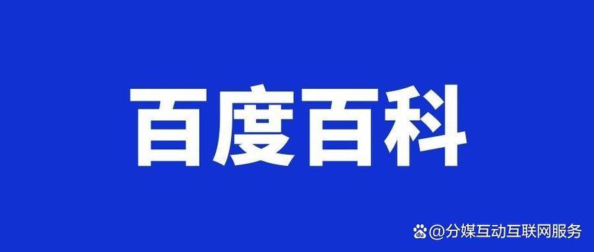 今日科普一下！被踢群家长重新入群,百科词条爱好_2024最新更新