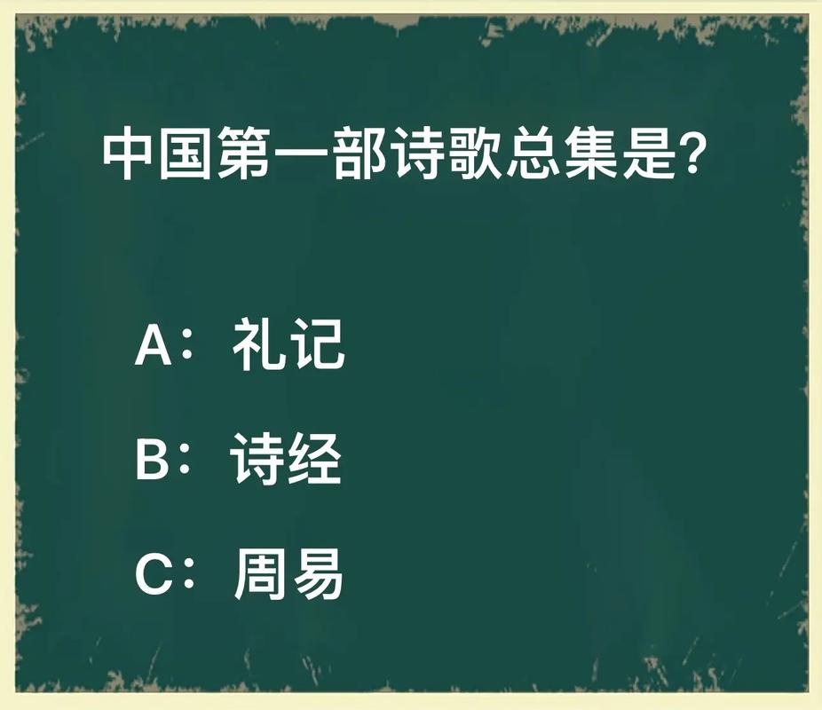 今日科普一下！老师疑亲吻搂抱学生,百科词条爱好_2024最新更新