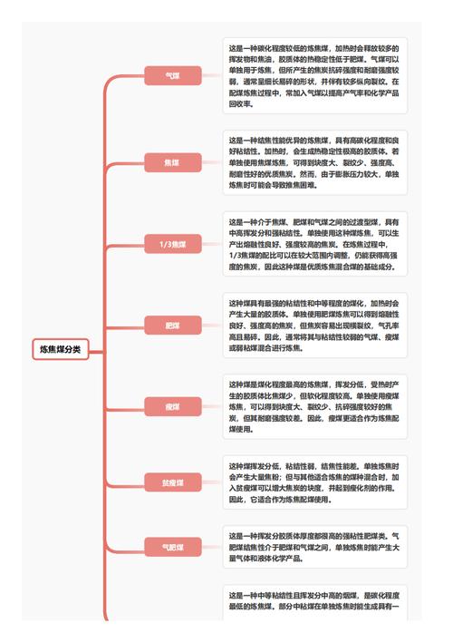 今日科普一下！副校长帮高考生作弊,百科词条爱好_2024最新更新