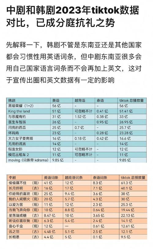 今日科普一下！空难机场跑道有墙,百科词条爱好_2024最新更新