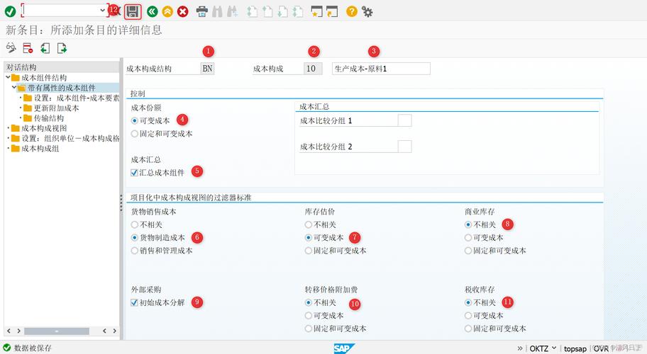 今日科普一下！假货混入直播间,百科词条爱好_2024最新更新